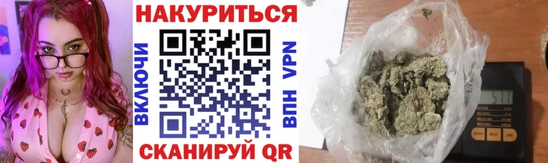 Как найти наркотики Шатура ГАШИШ  КОКАИН  A PVP  МЕФ 