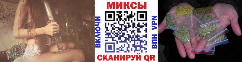 Бутират жидкий экстази наркошоп Шатура