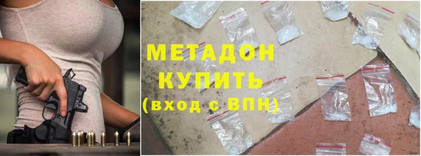 таблы Белоозёрский