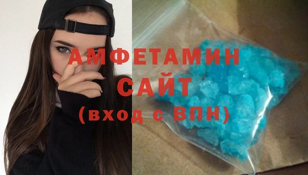 таблы Белоозёрский