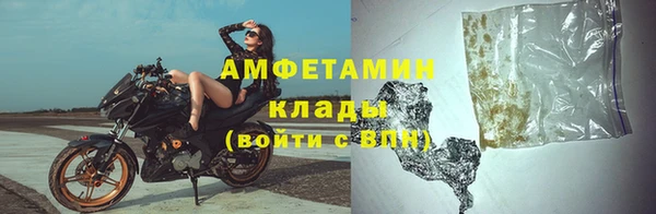 таблы Белоозёрский