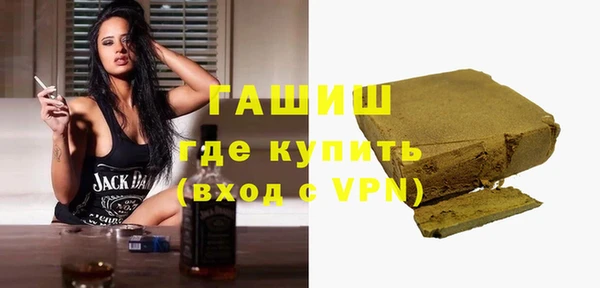 таблы Белоозёрский
