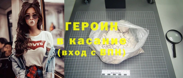таблы Белоозёрский