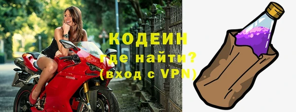 таблы Белоозёрский