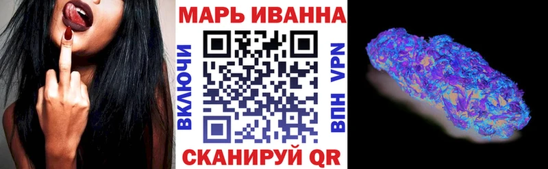 Каннабис план  Шатура 